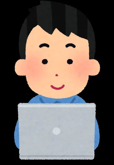 パソコンを使って作業が進む人物のイラスト